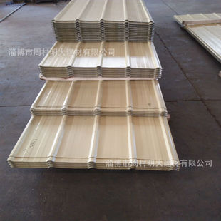 �F؛���B��픲���� ���β���� ���� ����ߠ��w�� ����ă�