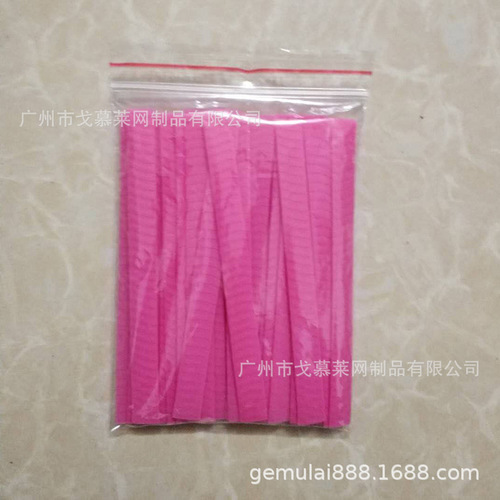 Amazon eBay Cross-border 100 pieces set plastic brush head cover net, makeup brush hair head cover protective net Goumulei protective