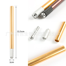 ��ɫ�n�������ý�ü���� �ֹ���ü�P �y���ֹ��P�y�������hü����