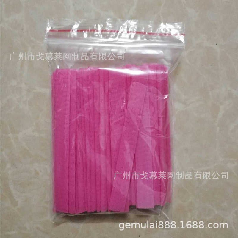 빨강 길이 10cm [100/봉투]]