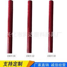 �S�����l���_��  �t��ʯ�A�l150*16���׈A������ʯĥ��ʯ �ɻ���