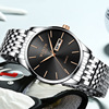 Waterproof swiss watch, fashionable quartz watches, men's watch, wholesale