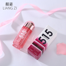 �n��/LiangZi  ����ٺ�õ��515�������{Ůʿ��ˮŮ�Ã���
