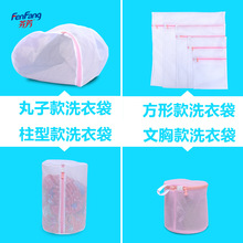 �ҷ���]���Wϴ�´����ش����Q��΂����b���W��ϴ�´��S�����l