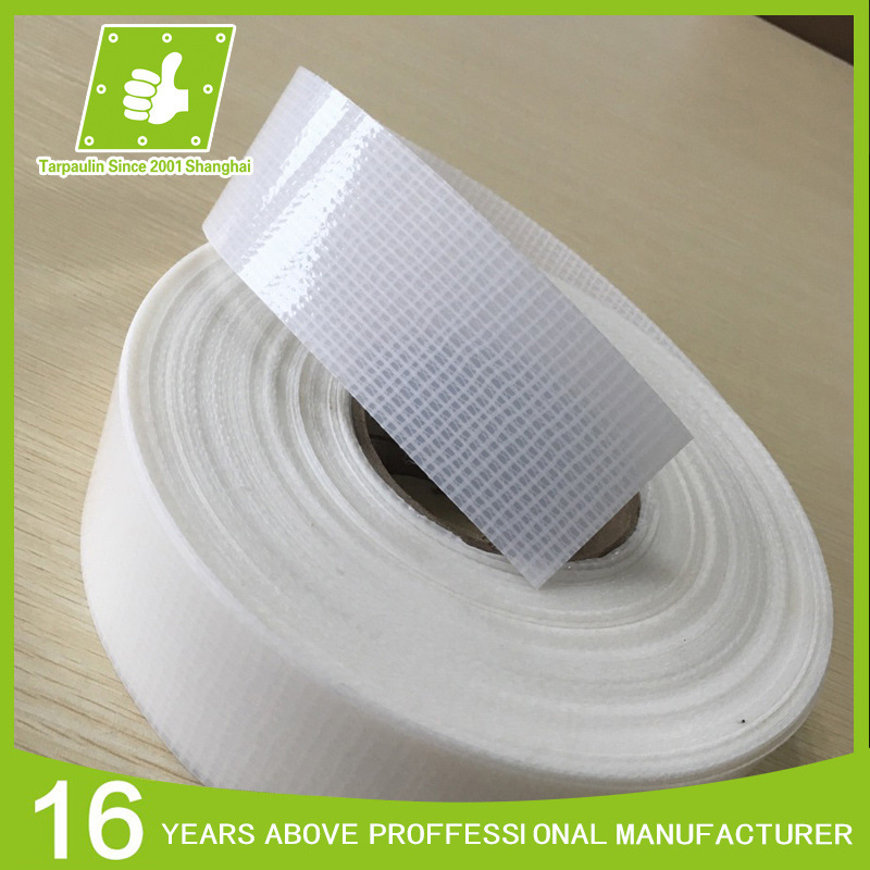 工厂刀刮布分切夹网布分条防水布分卷包边条布pvc布切割