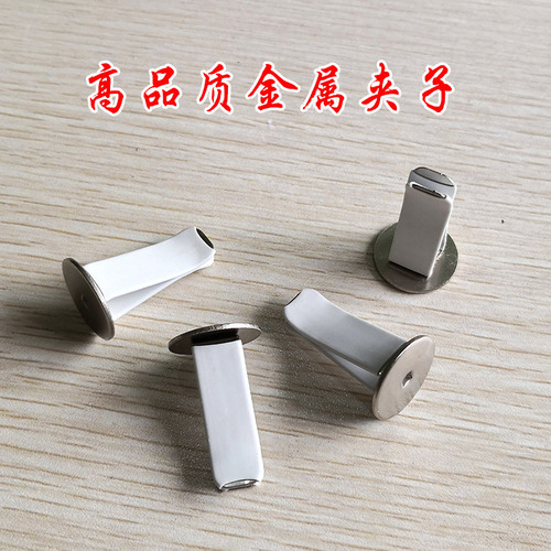 Round air outlet aromatherapy clip car perfume car perfume clip fragrance chip clip metal DIY accessories accessories