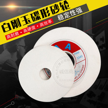 ���ΰׄ���ɰ݆/��ɫ����ɰ݆/�ׄ���ɰ݆D1 125 150 200����ɰ݆