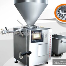 ���ù��c�C�~Ƭʽ��ն������b�C���c�C �r�� ����� ���� ��K�u