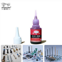 ZLD-222�����z �ݼy�i�̄�����i�o���P�z �͏�����ɫ�����z 25ML