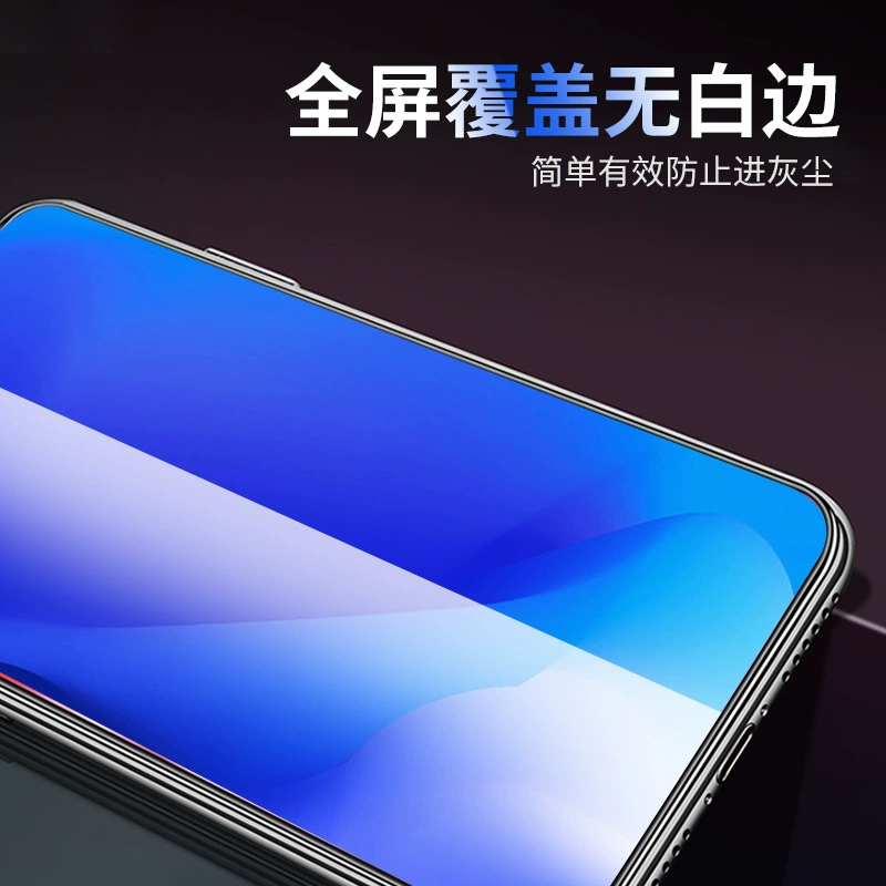 Apple, совместимое с iPhone14 защитное стекло для мобильного телефона, Pro, 14/, 11
