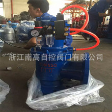 ����ʽ���_�����y ��ӽ�ʽ�����y J644X-10