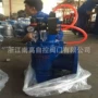 角式活塞式气动快开排泥阀
