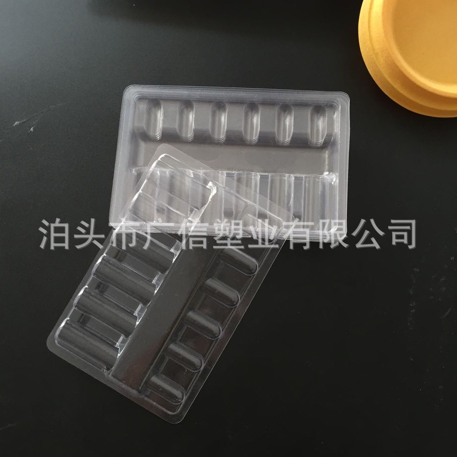 厂家直销吸塑玩具内托 PVC/PET透明吸塑托盘