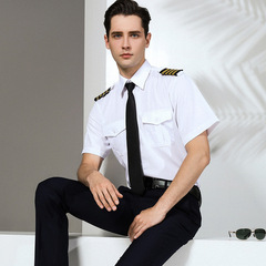 機長制服男シャツ空少制服パイロット長袖制服男夜店航空制服機師空乗服