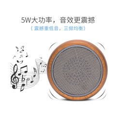 Bluetooth speaker屋外携帯木製bluetoothスピーカークリエイティブアマゾン実木電子プレゼント