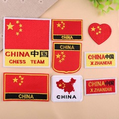 Embroidered flag patch for clothing decoration, five-star red flag, heart-shaped flag embroidery label