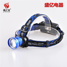 XϽLED^pԴ18650늳ضƟ􎧲ʺLOGO~