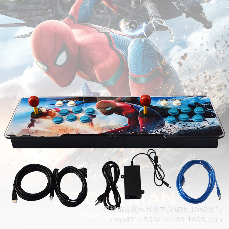 Pandora 11s3399 January light treasure box double handle rocker home children's game machine boxing fighting.