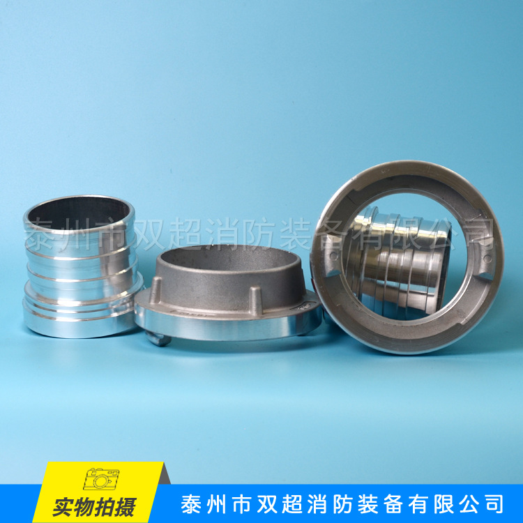 65消防接口 消火栓配套消防接头 内扣消防接扣 DN65消防装备接口