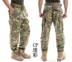 Desert Camo Pants for Men: Loose-Fit, Straight-Leg Workwear Trousers with Multiple Pockets&mdash;Perfect for Outdoor Adventures, ACU Style, Casual Wear, and Military-Inspired Fashion.