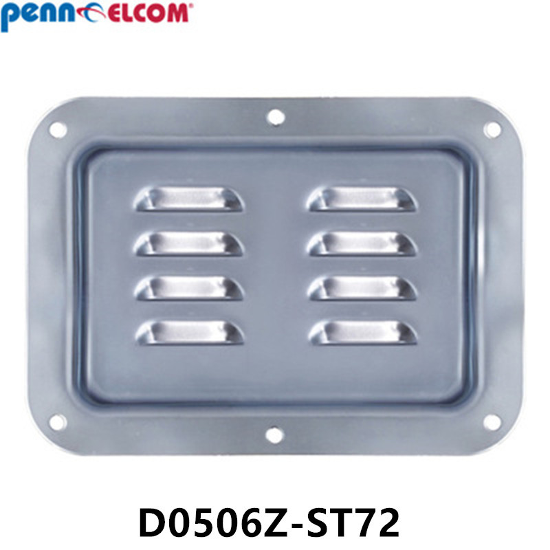 Penn Elcom金属散热碟板航空箱演出箱设备箱箱包五金配件