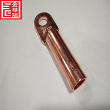 乐清厂家 DT16mm2 铜鼻子 铜线耳纯紫铜 铜接头