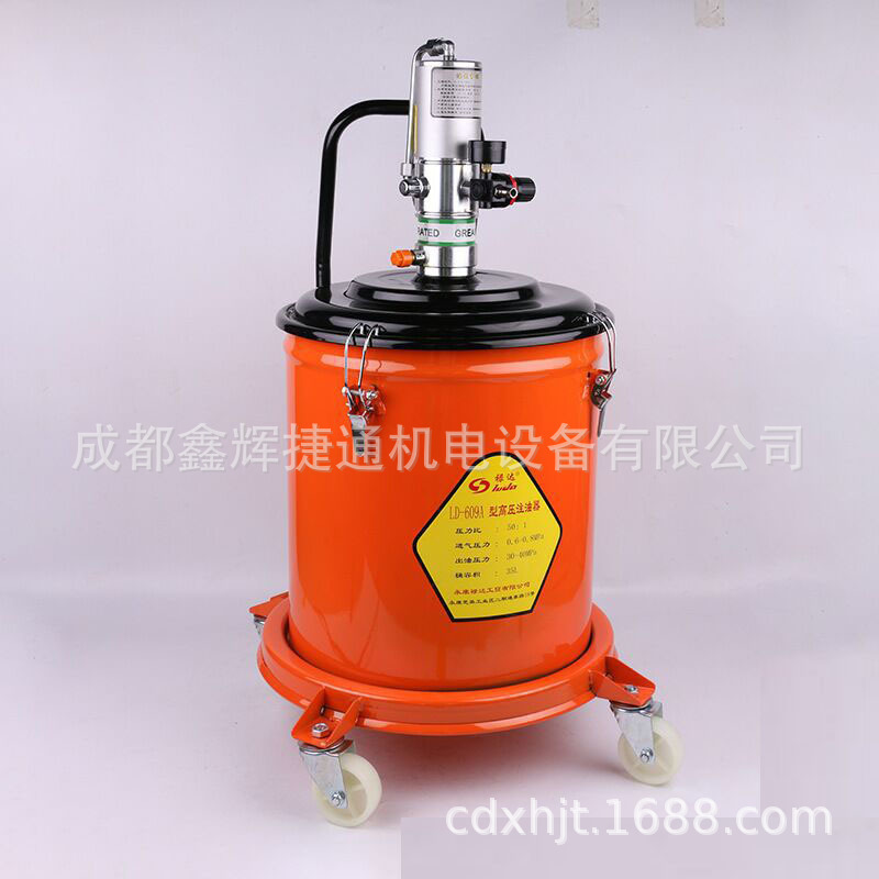 LD-609气动高压黄油加注机润滑油脂注油器气动加注器 黄油泵20L