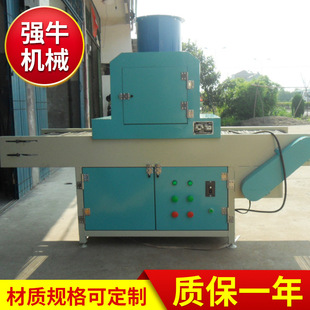 ���ƴ���UV�̻�ϵ�y �߹������⾀���M ��܇����̻����ø�Ч����