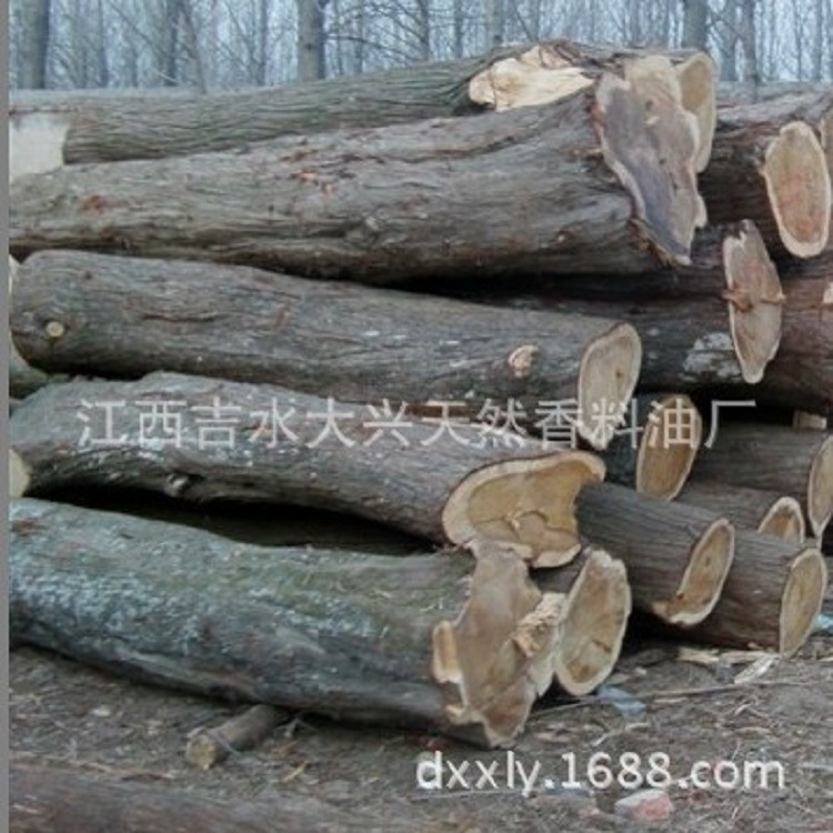 批发  柏木香精     日化调香 包邮