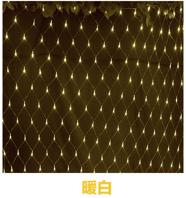 Luz de red de pesca LED luz 2*3 luces de colores cielo estrellado 24V baja tensión estándar americano estándar británico Navidad luz impermeable al aire libre Decoración