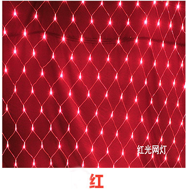 Luz de red de pesca LED luz 2*3 luces de colores cielo estrellado 24V baja tensión estándar americano estándar británico Navidad luz impermeable al aire libre Decoración