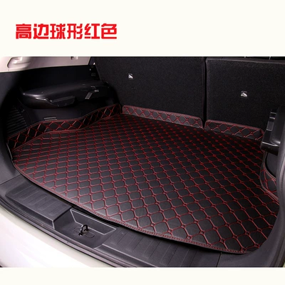 Trunk Mat – Spherical Trunk Mats, Leather Rear - high-edge-spherical-black-red-custom