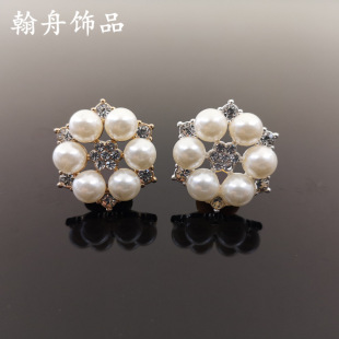 ���黨��diy����Ͻ�l�������P荿� �֙C����diy�Ͻ�����S��