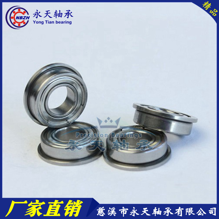 法兰轴承C-SFL692 FL693 FL694 FL695 FL696 FL697 FL698ZZ 699ZZ