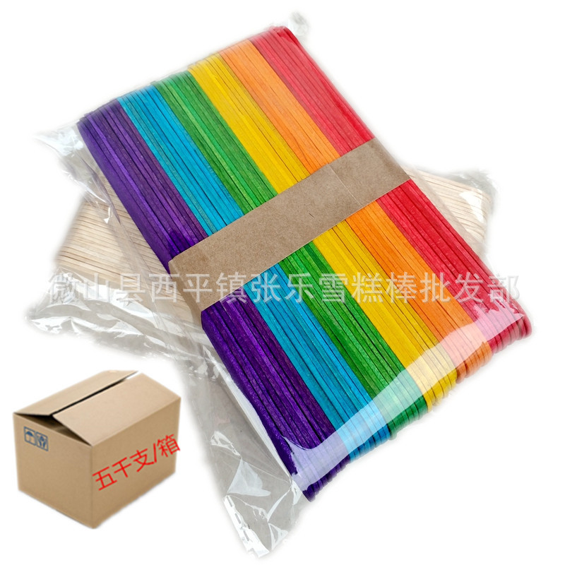 Palitos para helados, palitos de colores para helados, palitos de madera natural, materiales para manualidades DIY para jardín de infantes image 6