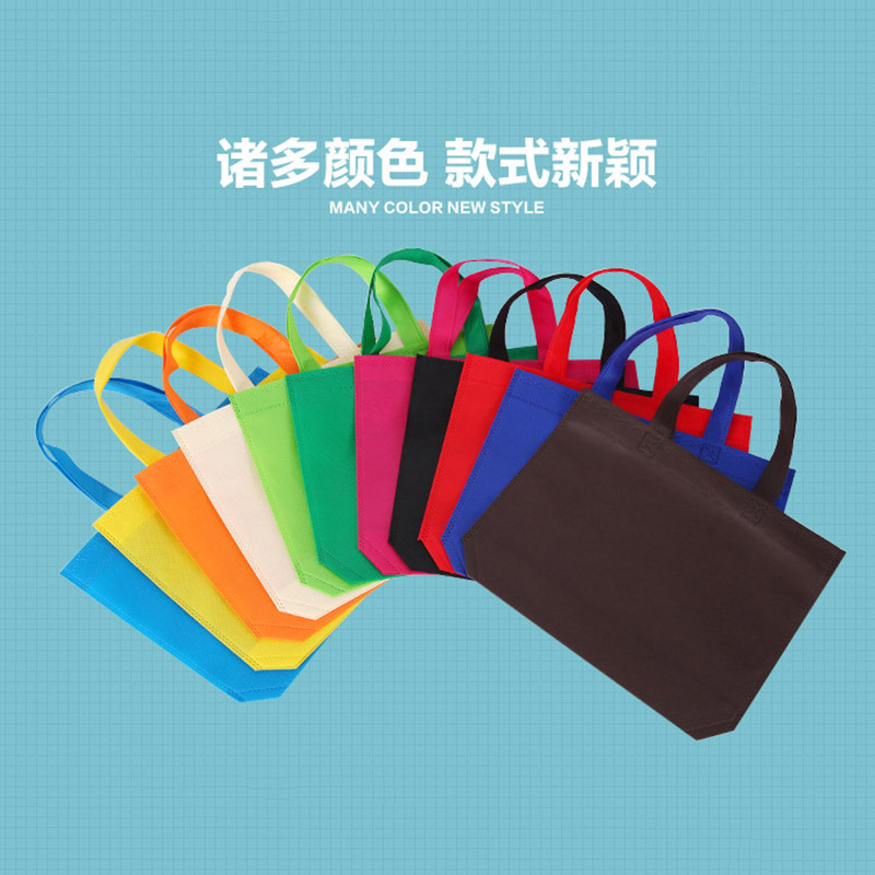 厂家现货批发空白手提热转印服装购物袋环保广告无纺布现货袋