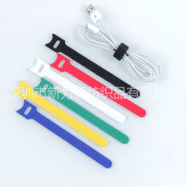 T型魔术贴扎带电线收纳理线器猫头数据线绑带网线背靠背绑带批发