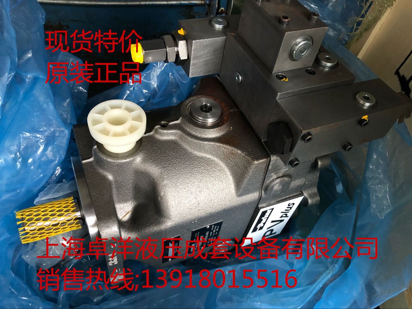 PV023R1K1T1NMTP  销售PARKER产品 PV023R1K1T1NMTP