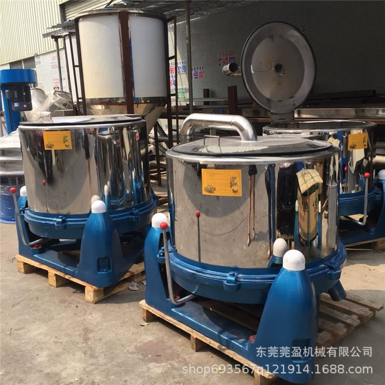 Высокоскоростная Центробежная сушилка трехфутовая подвеска противоударный пищевой Дегидратор Новый автоматический Дегидратор одежды