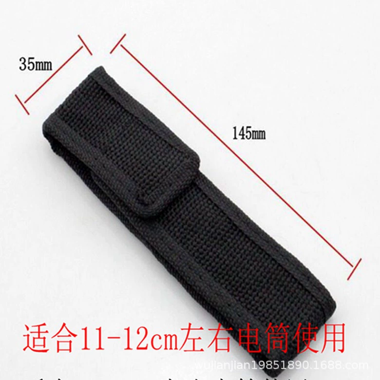 Flashlight, cloth bag, 14cm, 12cm