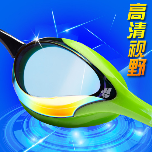 MADWAVE Imported Swimming Goggles for Adults (Unisex) - Waterproof and Anti-Fog High-Definition Swimming Goggles Professional Diving Glasses