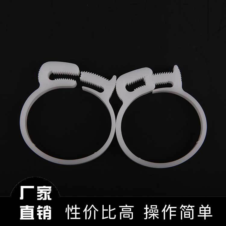 绝缘管套喉箍 电柜定位线夹 批量交易结算(非喉箍实际单价)