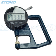 ¿ 12.7MM 0.001MM մɜy^ @ǧ֜yҎ yx