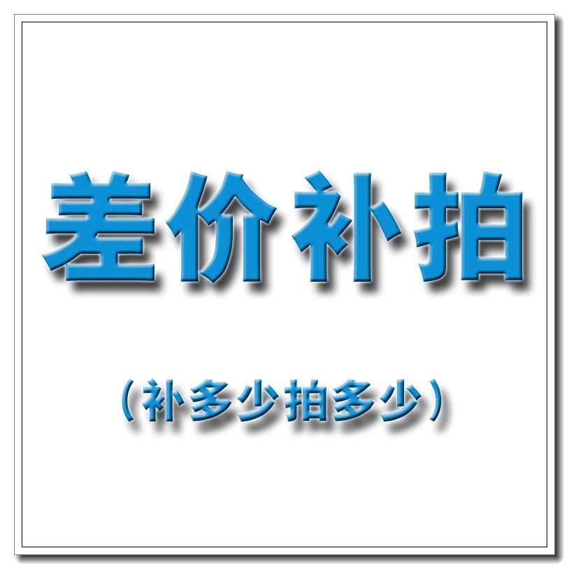 ��۲������� �˷Ѳ�����ʷ� ��ר�ó���ר�ò�������