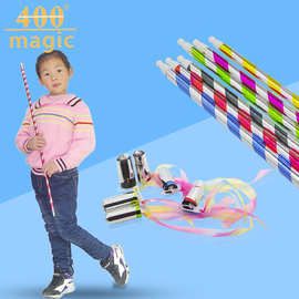 90cm魔术棒塑胶弹棒 大号儿童版金箍棒 伸缩棒魔术玩具400magic