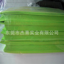 ��ˮ����EVAƬ�Ĳ��� �������𺣾d���r ��ȼ���o�eva���މ|