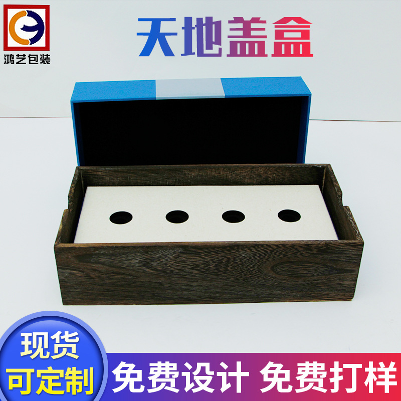 制作全新精致高方形天地盖盒 各类彩色中秋礼品包装盒收纳盒