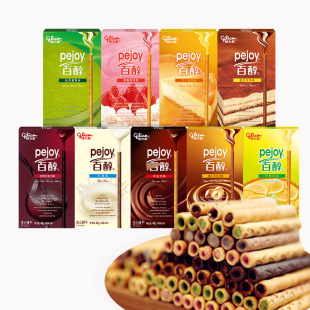 �����߰ٴ��ɿ���48g�����ɿ���ע�ĉT��ɰ�A�����e��ʳƷ