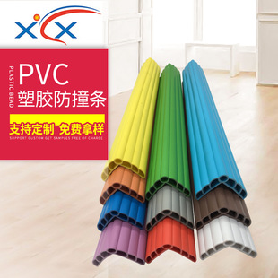 PVC���Ϸ�ײ�l���lܛ�|���ǟo��ȩ4�����o�Ǘl��߅�l��ͯ��ײ�o��
