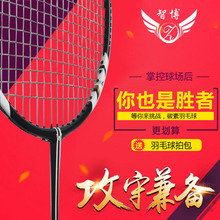 �ǲ�̼�w�S��ë�����w����ƷӖ����2ֻ�b��3����ë����H��
